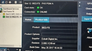 Product thumb
